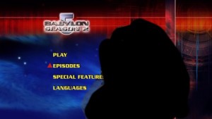 s2_main_menu